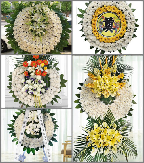 山东济宁任城区唐口街道王赵庄村花圈速递